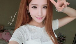 泰国网络性爱直播,揭秘网络色情产业的暗流涌动